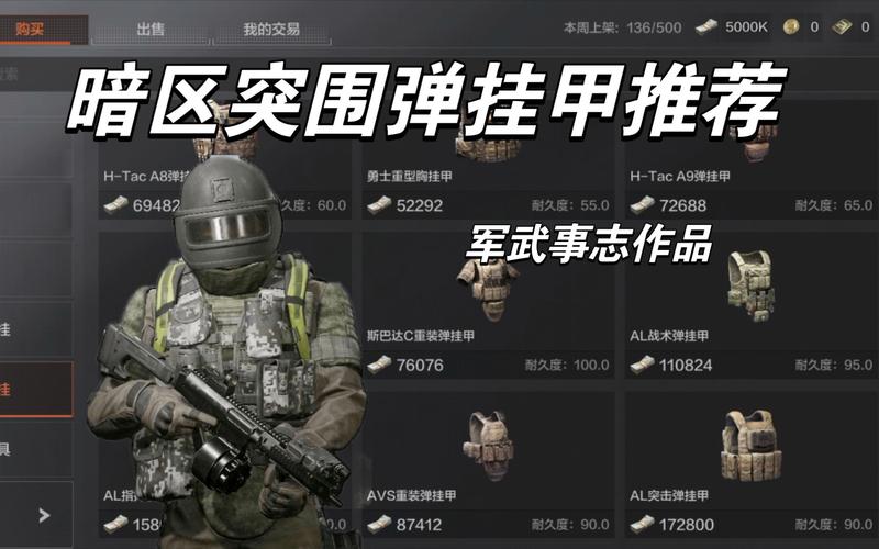 潮汕卤鹅是什么梗刷刀体质5.0直装苹果版